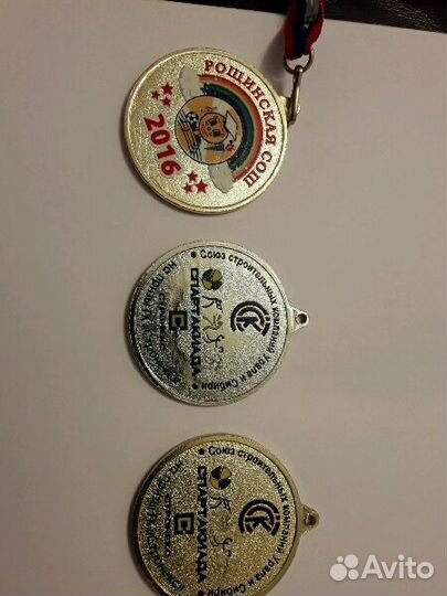 Медали Изготовление для выпускников