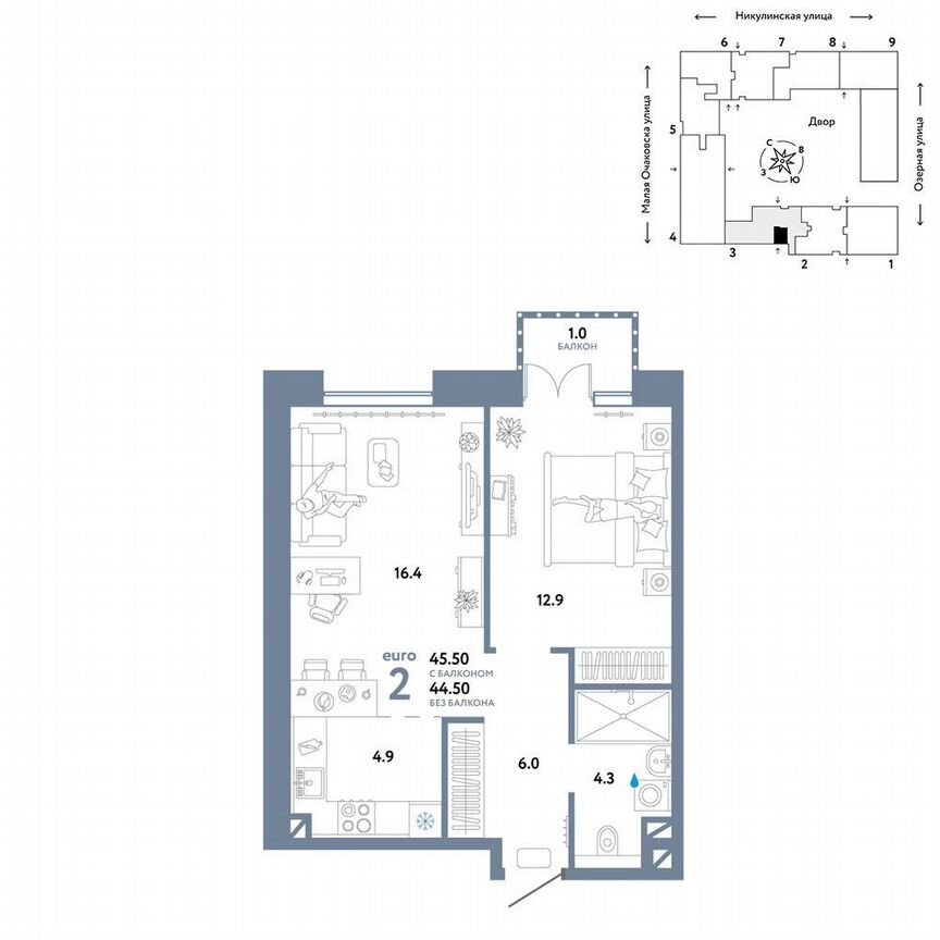 1-к. квартира, 44,8 м², 7/30 эт.