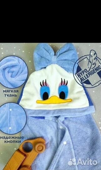 Полотенце пончо детское