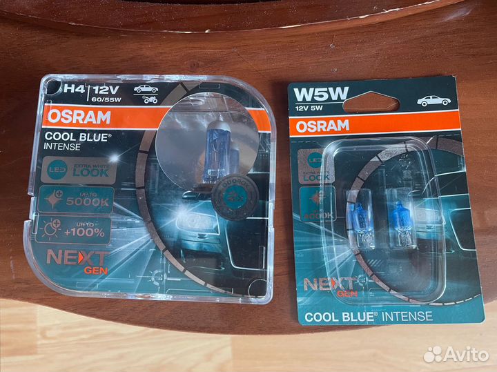 Лампы h4 и w5w