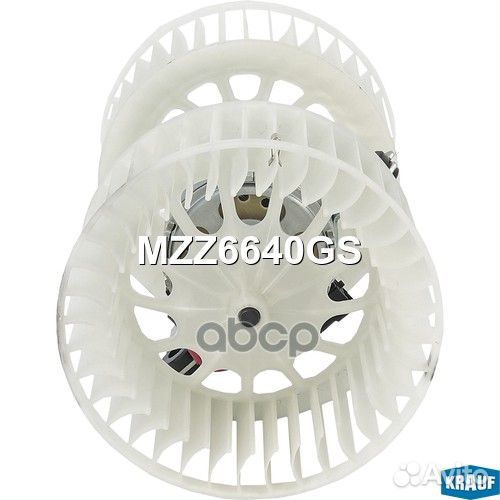 Мотор печки c крыльчаткой MZZ6640GS Krauf