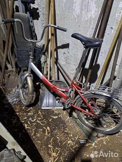Велосипед складной