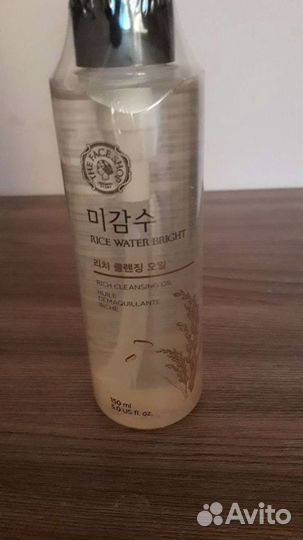 Гидрофильное масло для жирной кожи