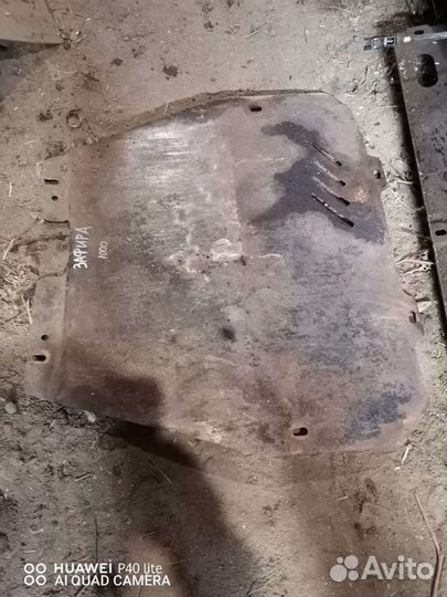 Opel Zafira броня защита