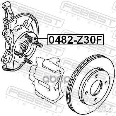 Ступица передняя mitsubishi colt Z32A/Z34A/Z36A