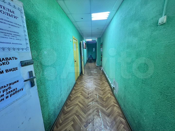 Продаётся 2эт отдельно стоящего здания в центре