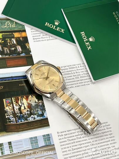 Rolex Oyster Perpetual 34mm