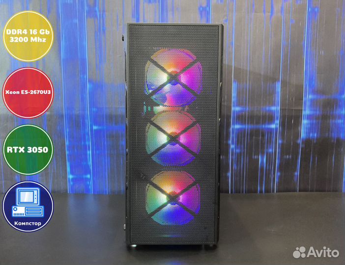 Мощный пк 2024 2670V3-RTX3050-16DDR4-BAH4083275-X99