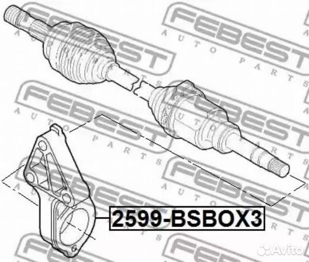 Febest 2599-bsbox3 Кронштейн крепления полуоси