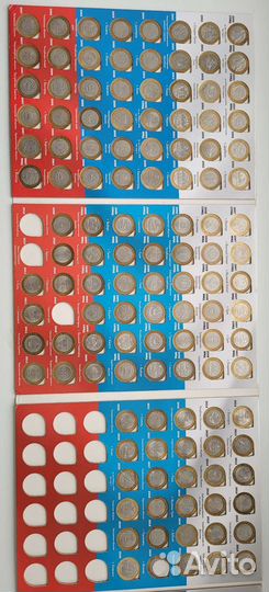 Биметалл+Гвс 159шт+альбом.178шт есть