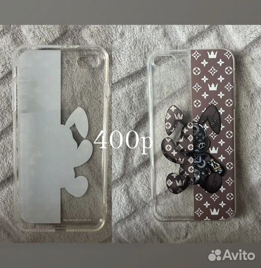 Чехлы на iPhone 8plus