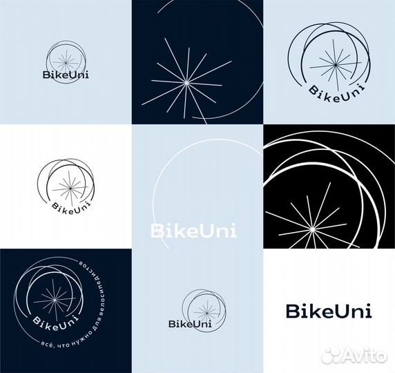 Графический дизайн