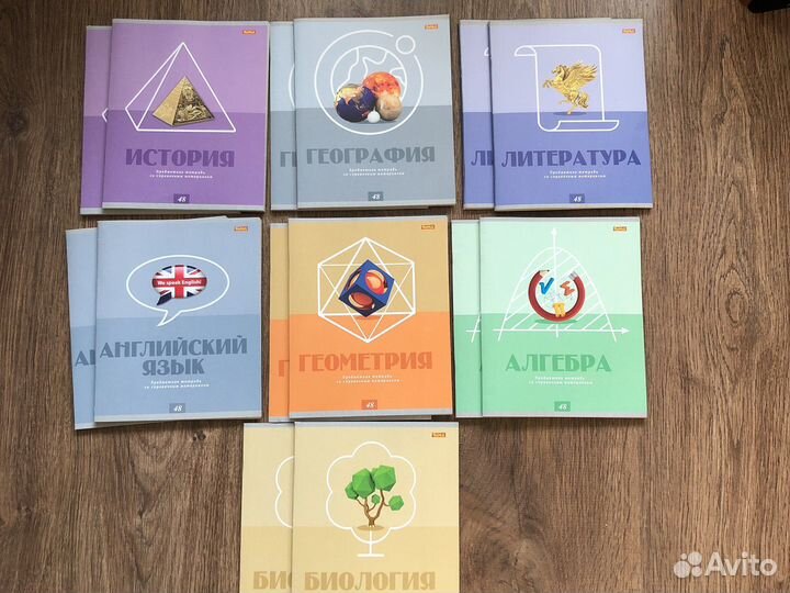 Тетради 48 листов