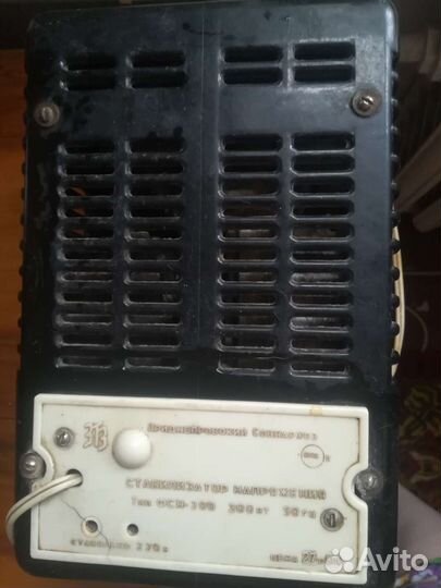 Стабилизатор напряжения СССР