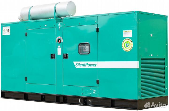 Дизельный генератор сuммins С275 D89 / 200 кВт