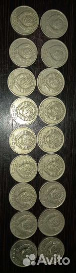 Монеты СССР