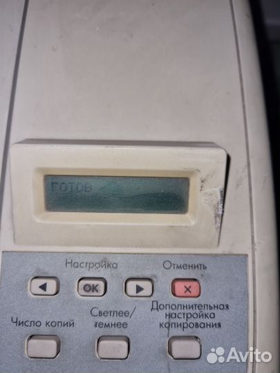 Принтер мфу HP laserjet M1120