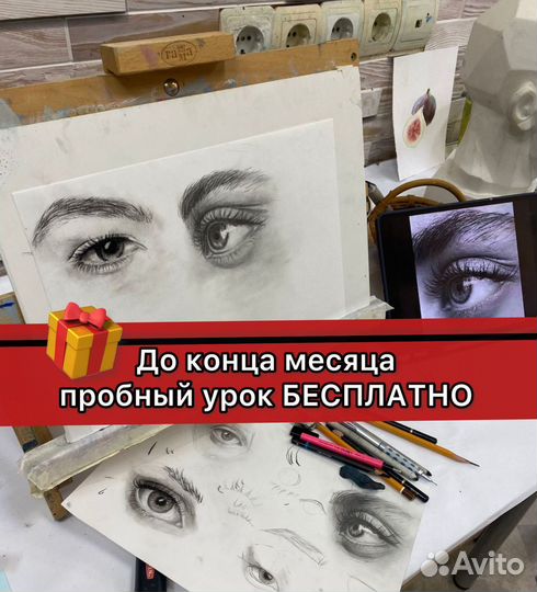 Портрет карандашом для начинающих /уроки рисования