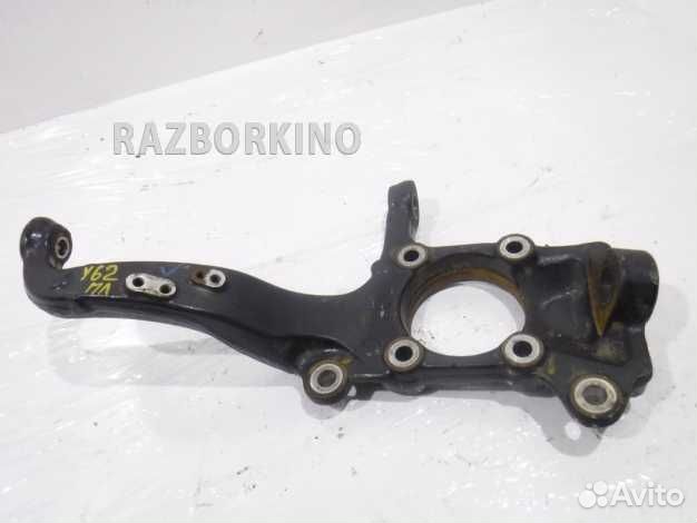 Кулак передний левый