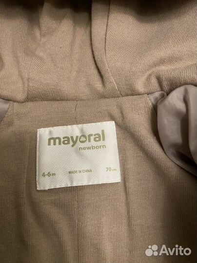 Комбинезон зима