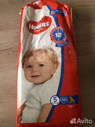 Памперсы подгузники для детей 5