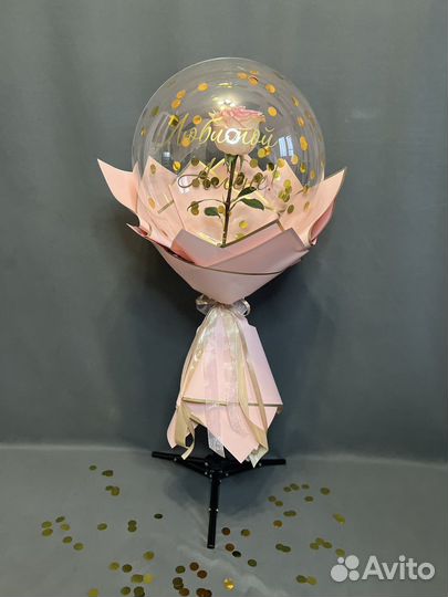 Воздушные шарики