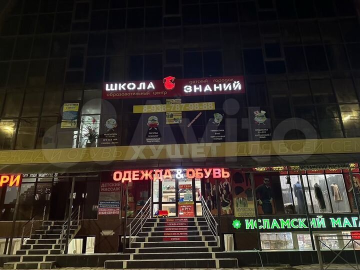 Торговая площадь, 150 м²