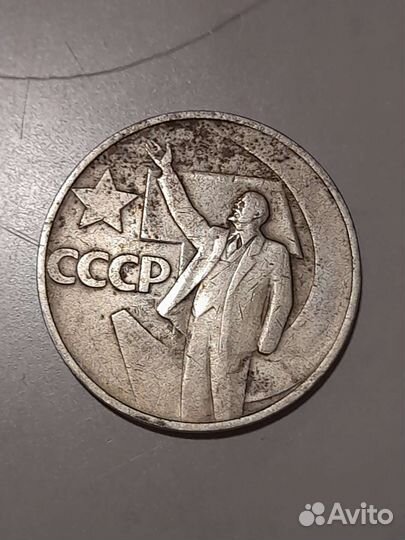 Монеты, 2 штуки