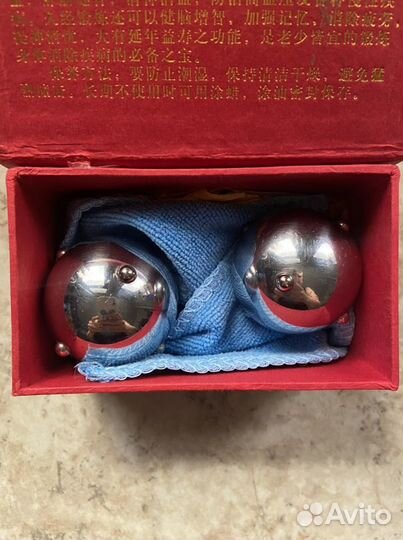 Кистевой тренажер шары