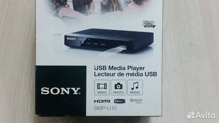 USB медиа плеер