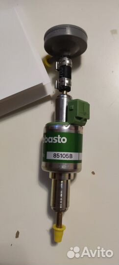 Насос топливный дозирующий