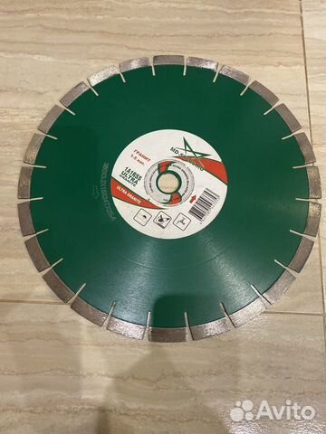 Алмазный диск 360