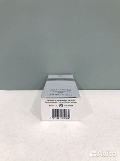 Парфюм Jacques Bogart Bogart Pour Homme 100 ml