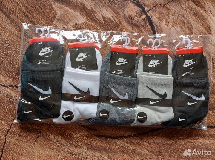 Носки Nike