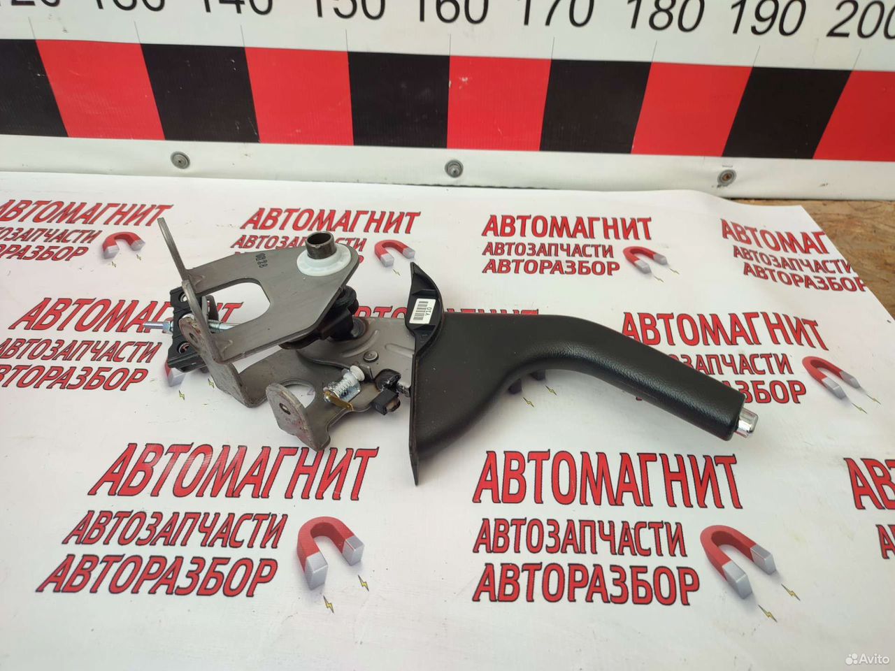 Ручник ручка ручника Киа Церато 3 YD