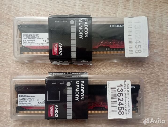 Оперативная память ddr4 16gb 2666