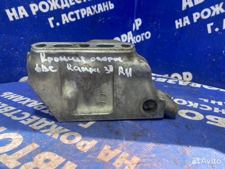 Кронштейн опоры двигателя Toyota Camry 40 седан