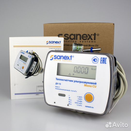 Теплосчетчик sanext Mono CU RS-485 (5773) Обратный
