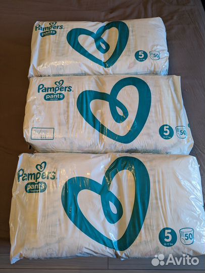 Памперсы трусики 5 размер 50-150шт
