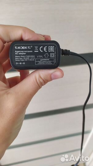 Стационарный телефон