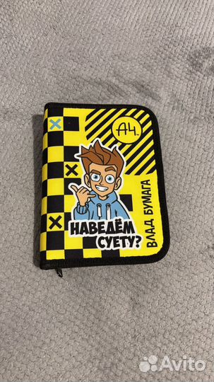 Пенал Влад А4