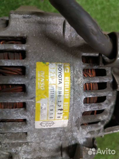 Генератор Toyota Avensis T250 1ZZ-FE 2002-2010