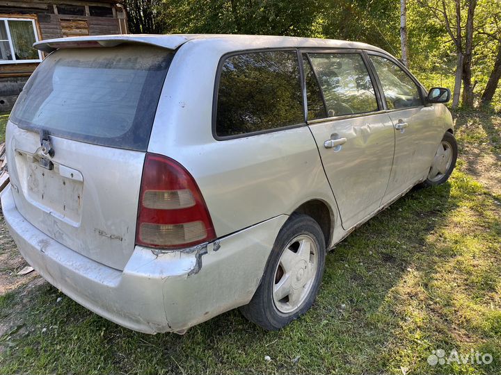 Автомобиль на запчасти (Toyota Corolla Fielder)