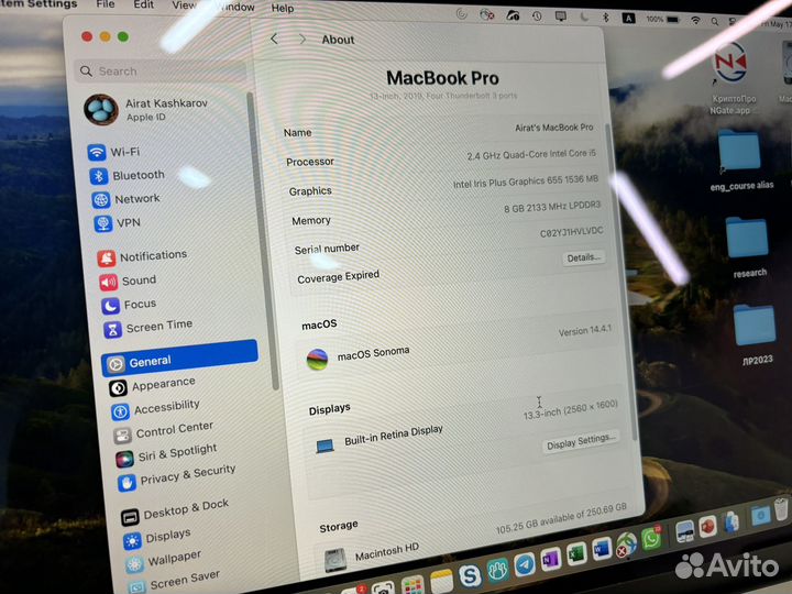 Macbook pro 13 (i5, 8/256 gb)touch bar 2019