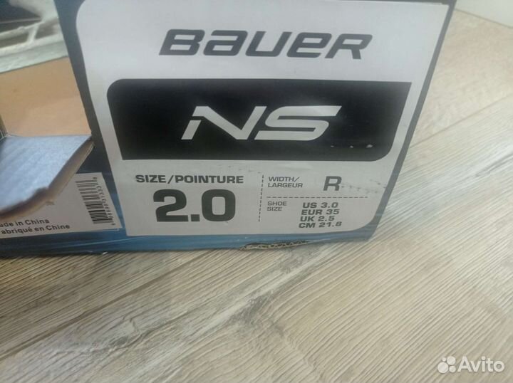 Хоккейные коньки bauer ns skate