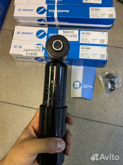 Амортизатор передний Volkswagen Transporter T4