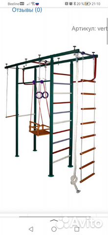 Детский спортивный комплекс для дома