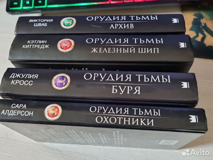 Книги. Серия 