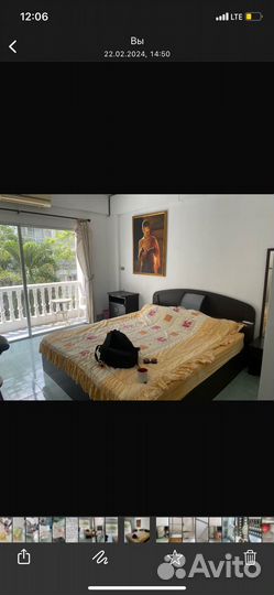 Сдача квартиры в аренду