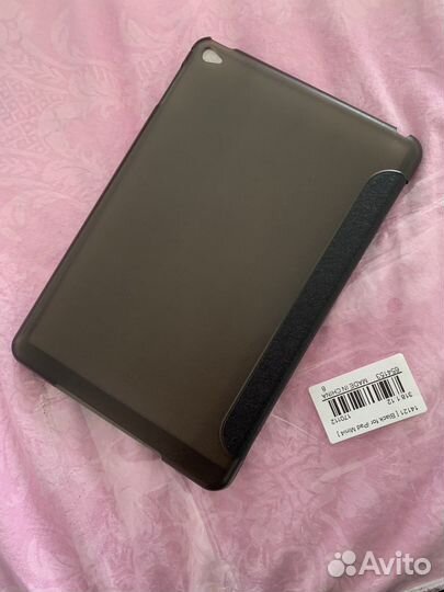 Чехол для iPad mini 4, новый (черный, под кожу)
